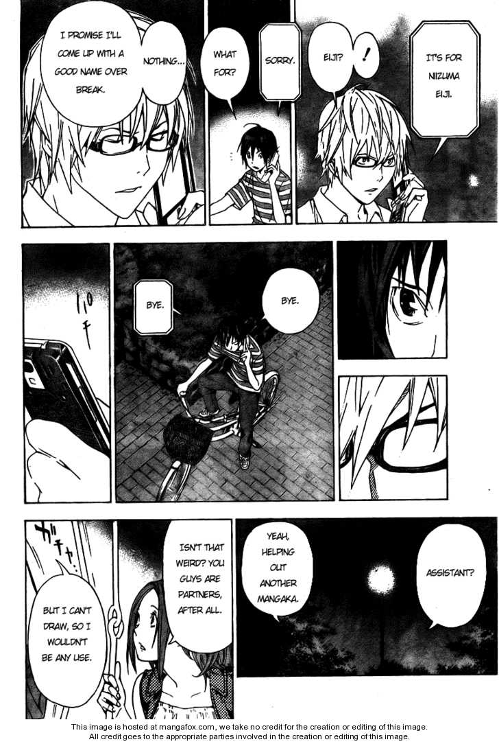 Read Bakuman Manga Online