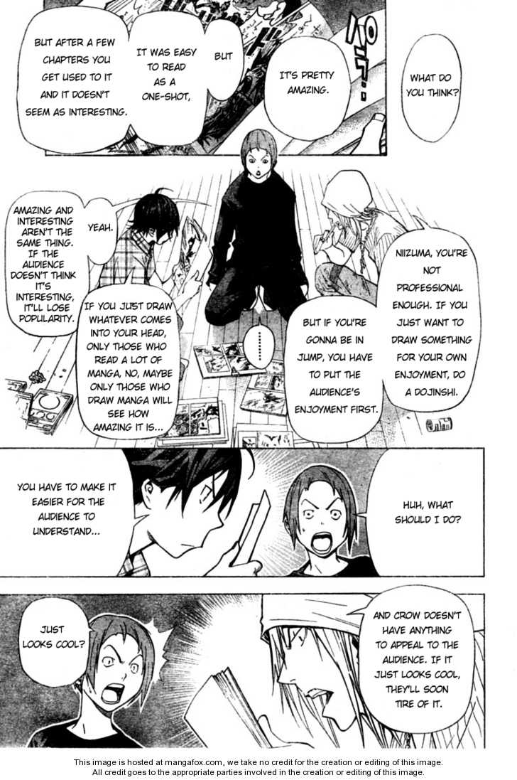 Read Bakuman Manga Online