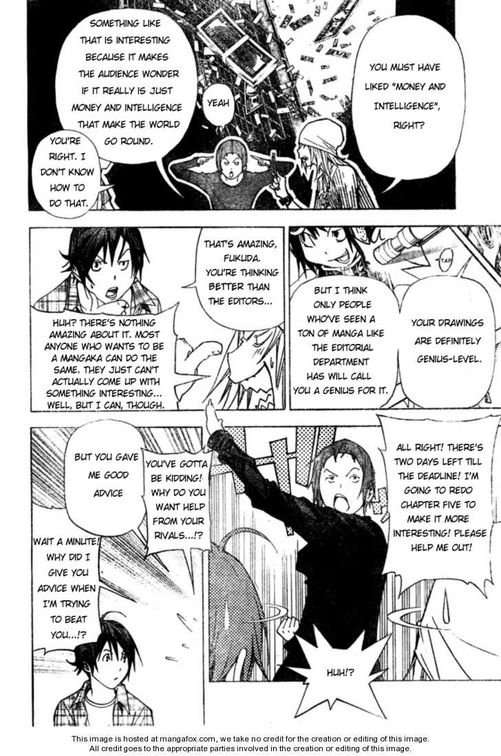 Read Bakuman Manga Online