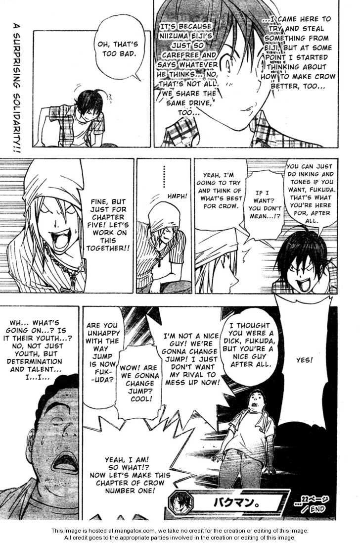 Read Bakuman Manga Online