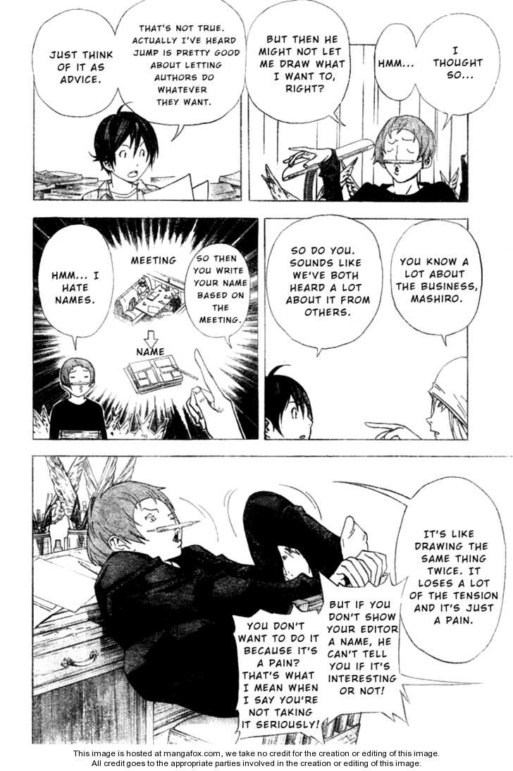 Read Bakuman Manga Online