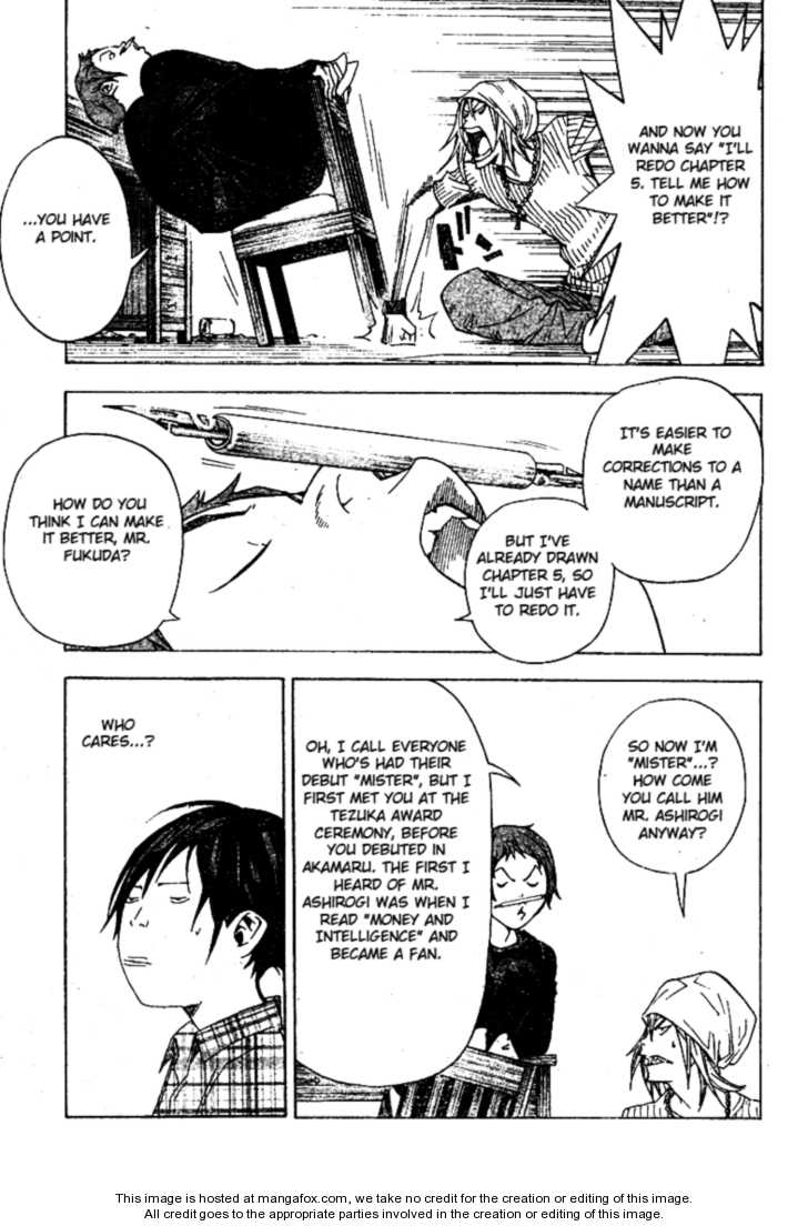 Read Bakuman Manga Online