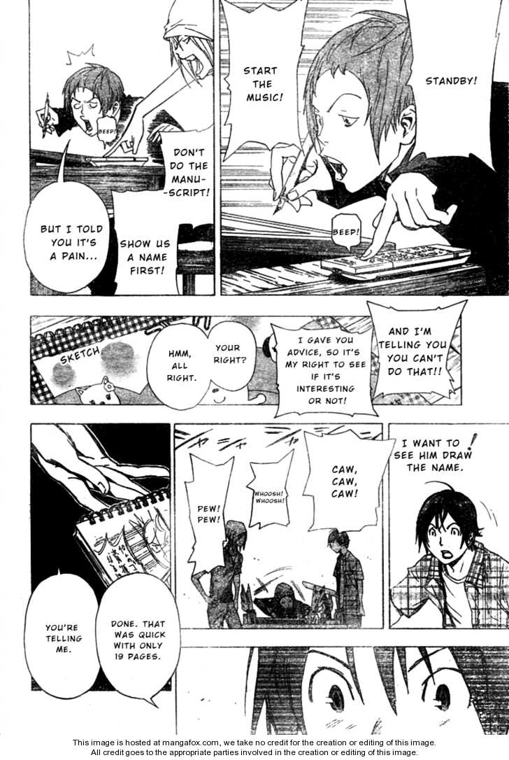 Read Bakuman Manga Online