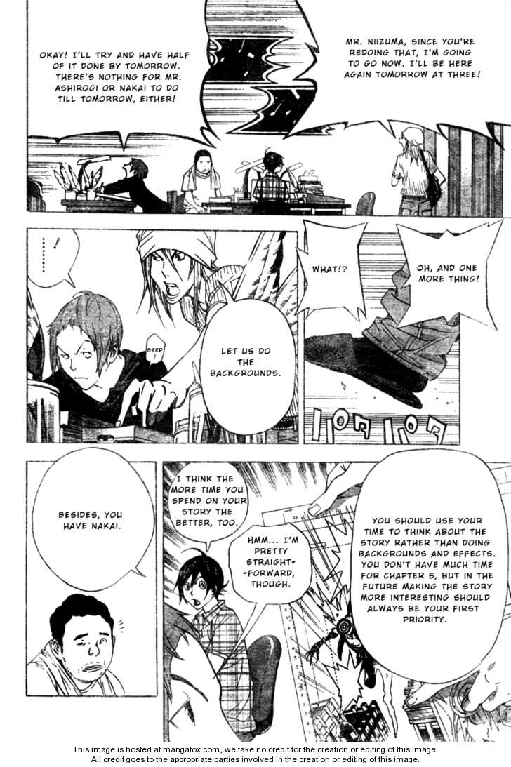 Read Bakuman Manga Online