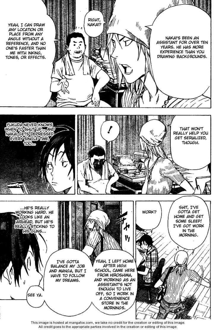Read Bakuman Manga Online