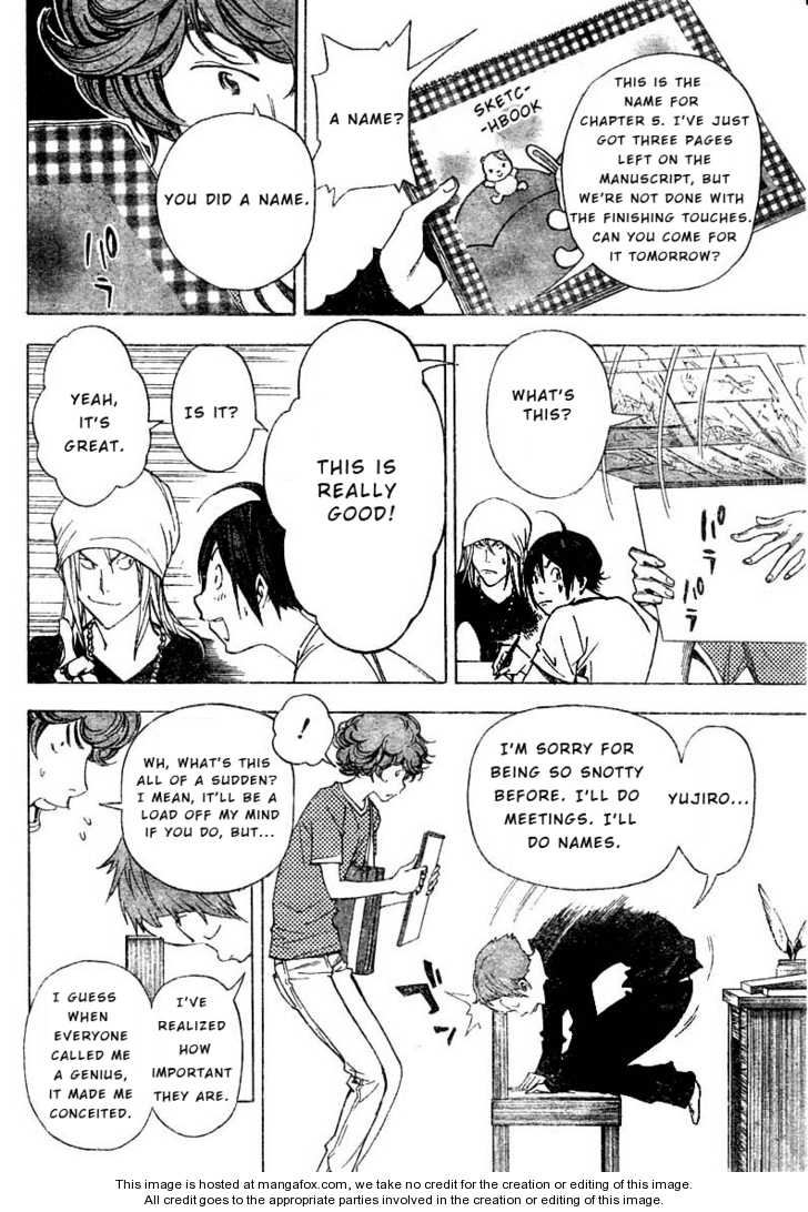 Read Bakuman Manga Online