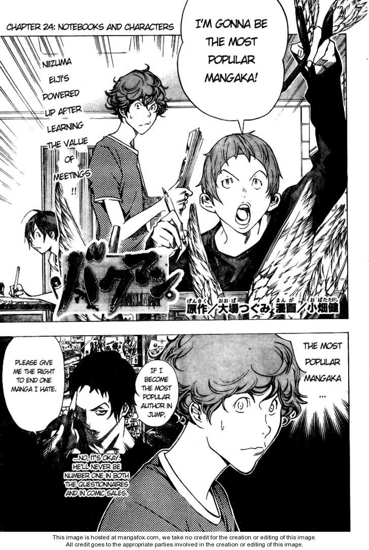 Read Bakuman Manga Online