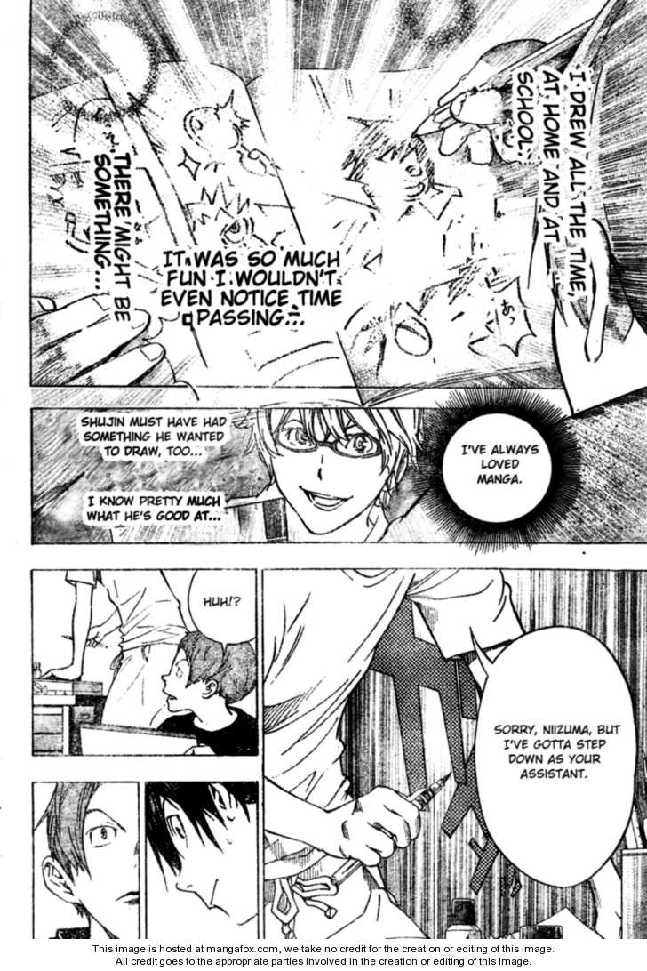 Read Bakuman Manga Online