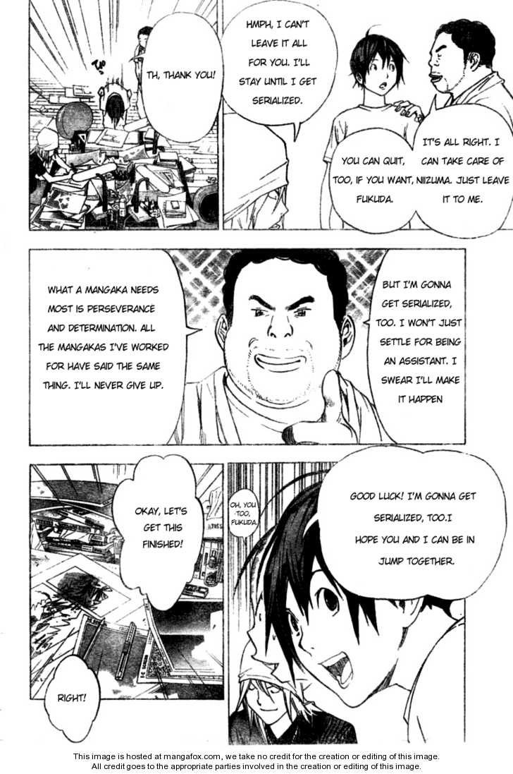 Read Bakuman Manga Online