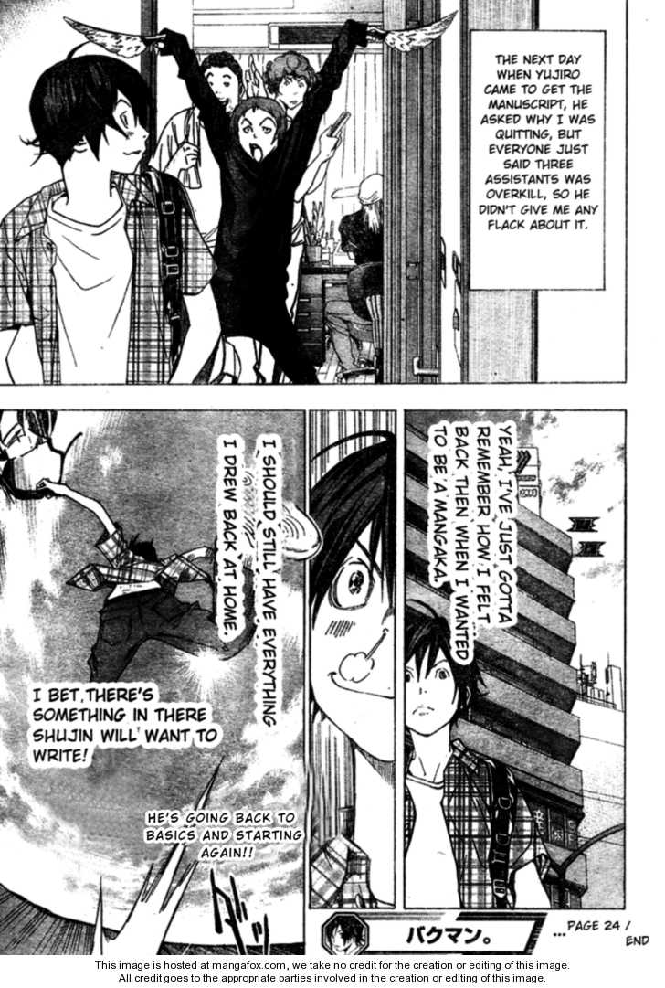 Read Bakuman Manga Online