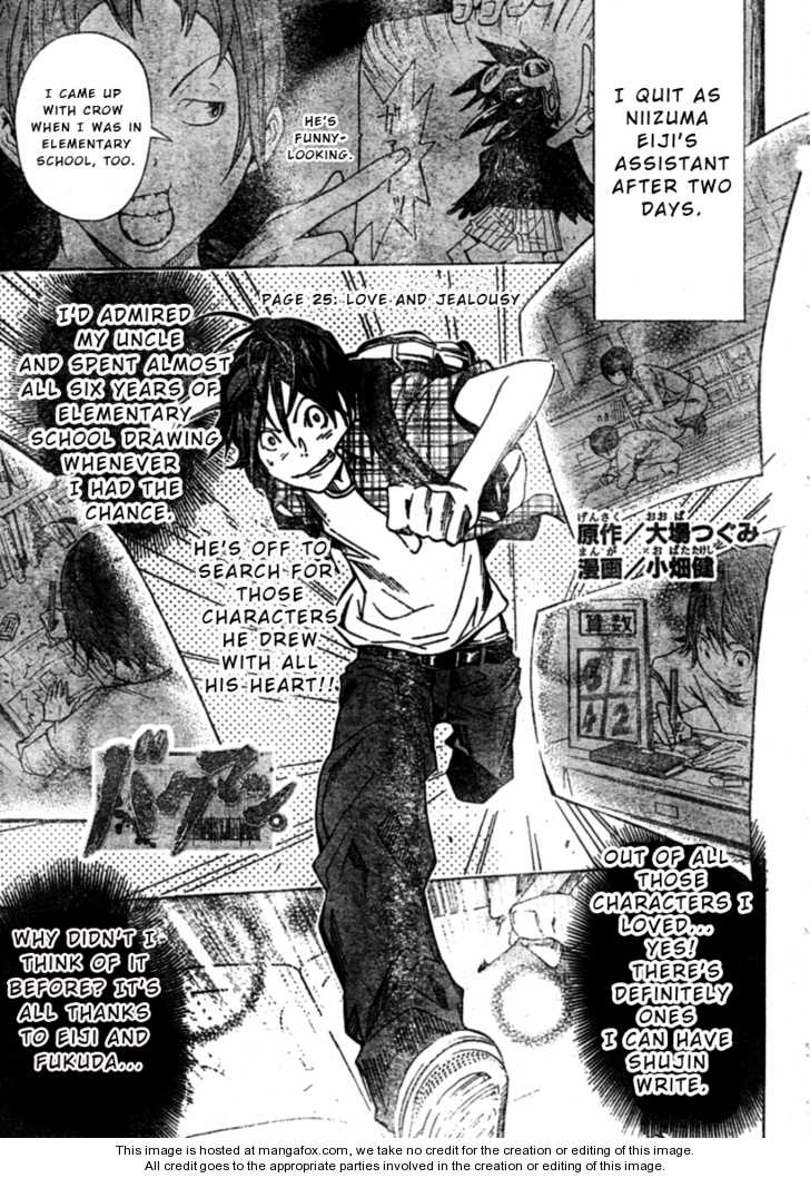 Read Bakuman Manga Online