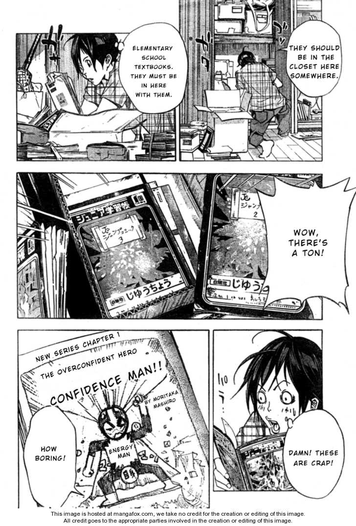 Read Bakuman Manga Online