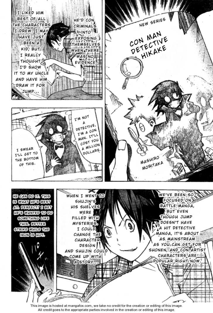 Read Bakuman Manga Online