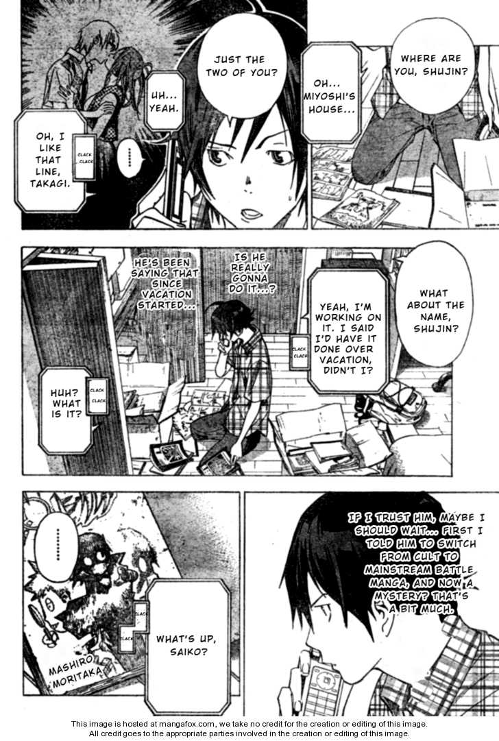 Read Bakuman Manga Online