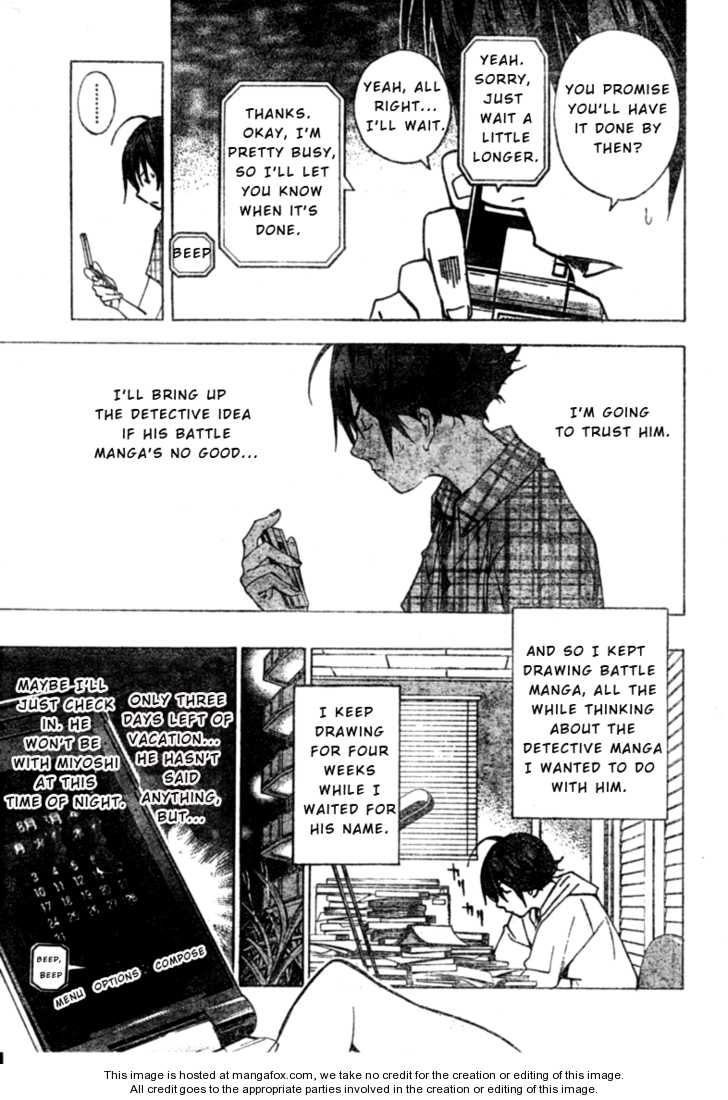 Read Bakuman Manga Online