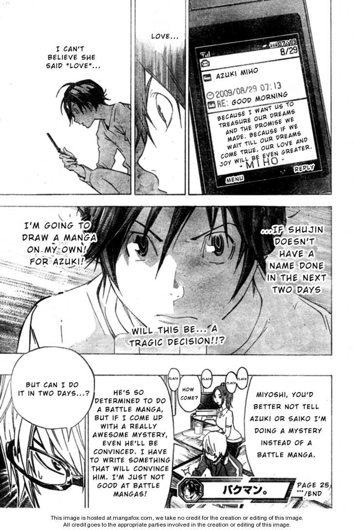 Read Bakuman Manga Online