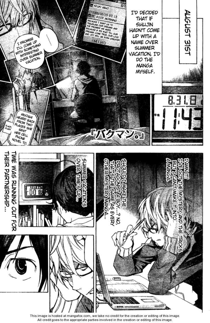 Read Bakuman Manga Online