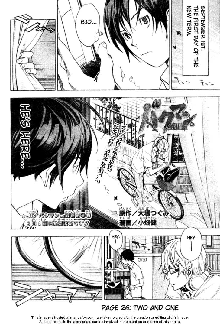 Read Bakuman Manga Online