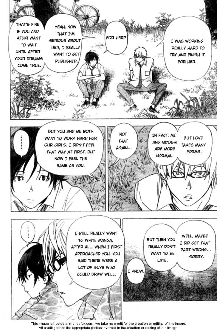 Read Bakuman Manga Online
