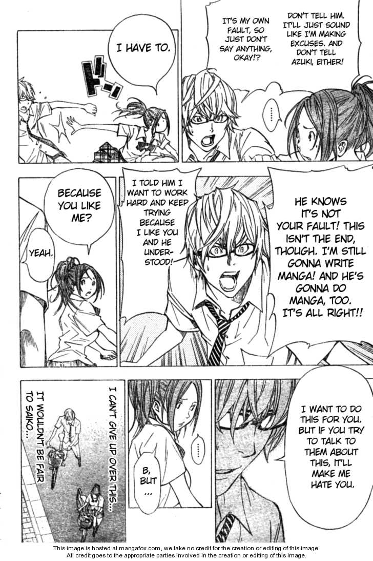 Read Bakuman Manga Online