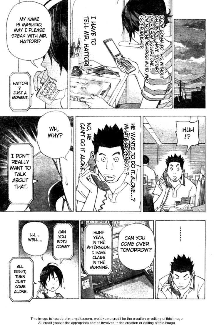 Read Bakuman Manga Online