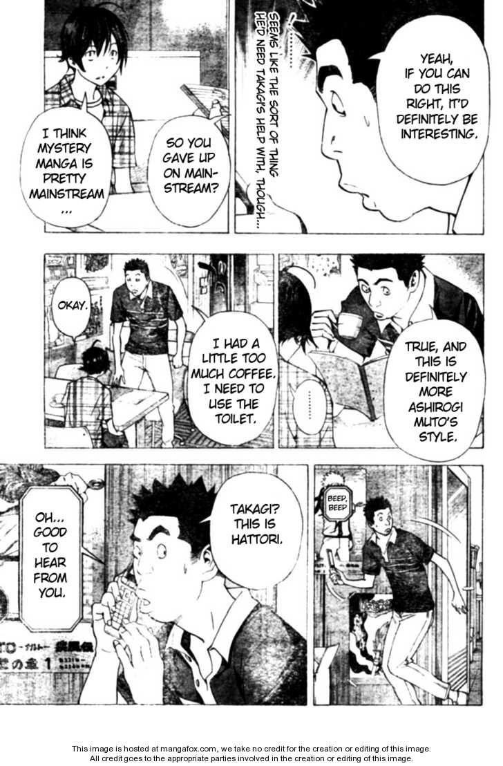 Read Bakuman Manga Online