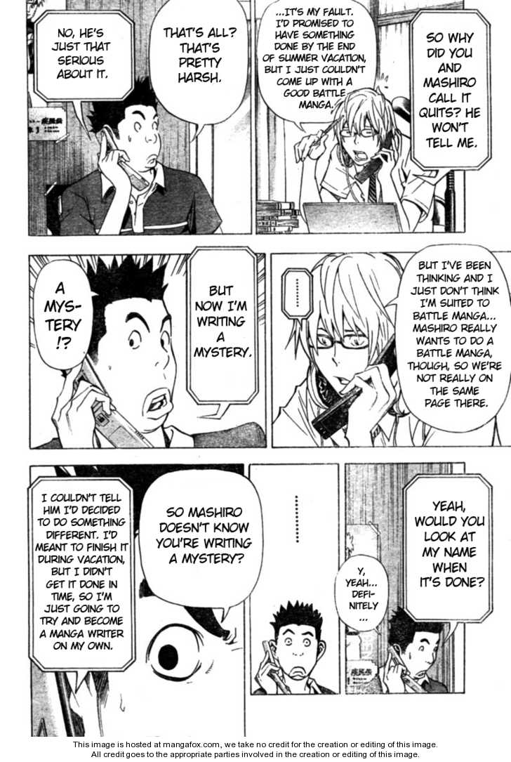 Read Bakuman Manga Online