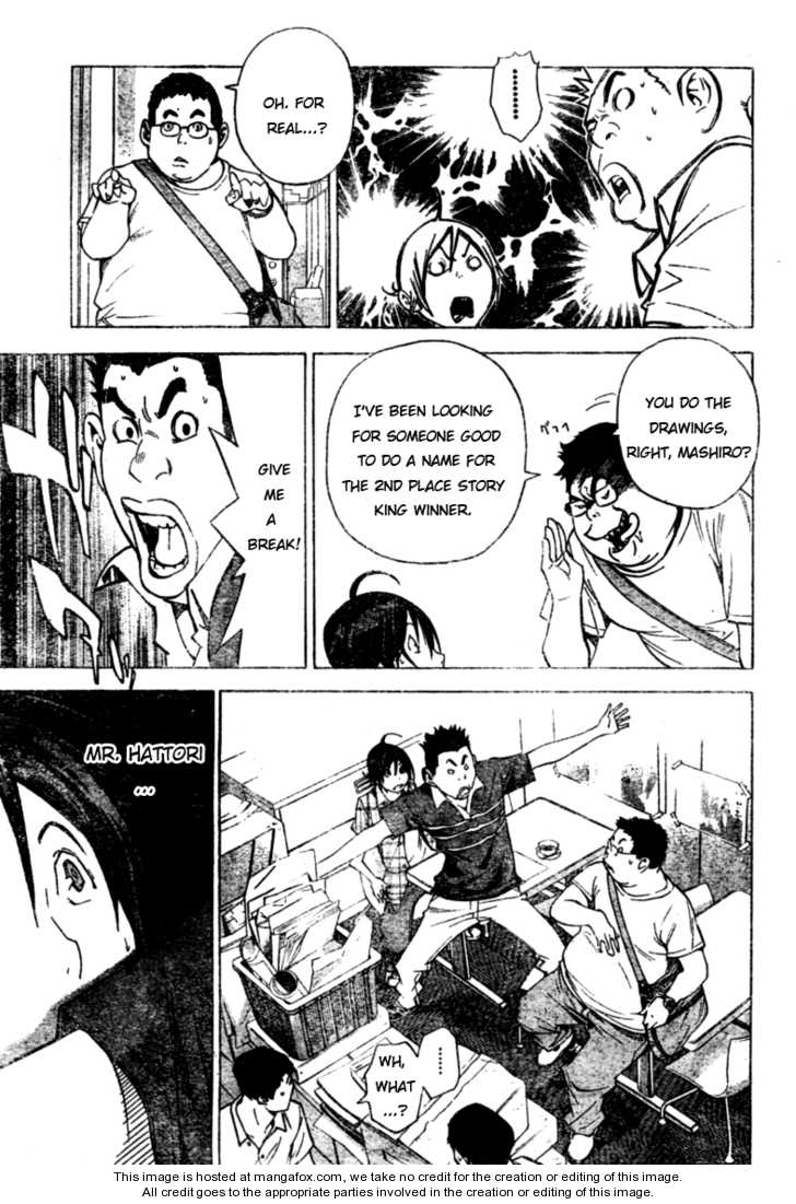 Read Bakuman Manga Online