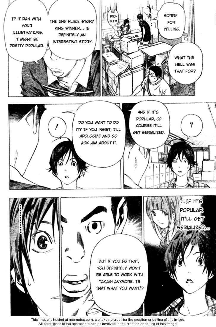 Read Bakuman Manga Online