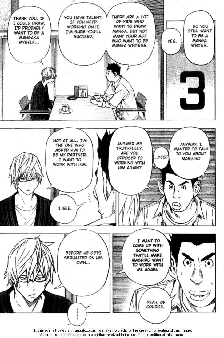Read Bakuman Manga Online