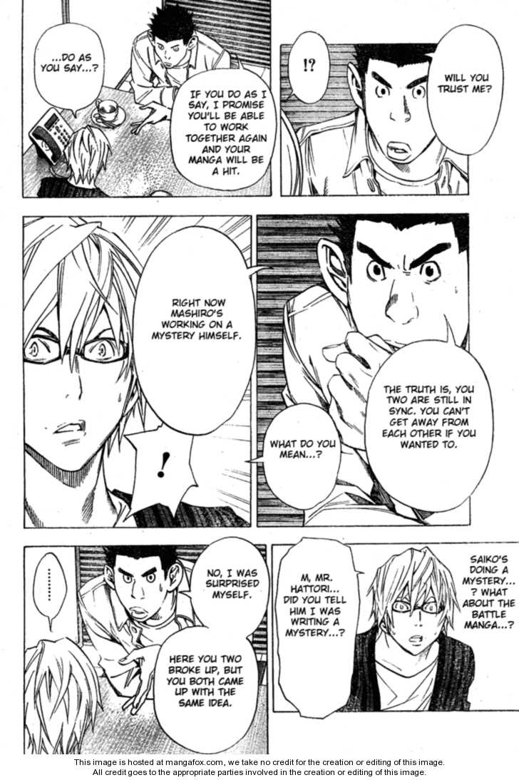 Read Bakuman Manga Online
