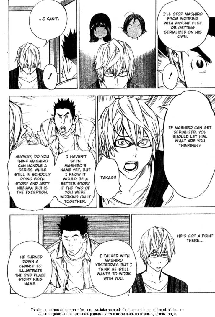 Read Bakuman Manga Online