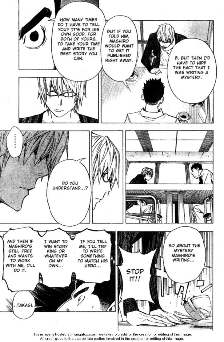 Read Bakuman Manga Online