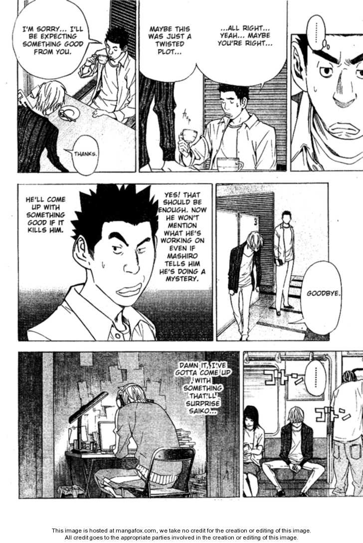 Read Bakuman Manga Online