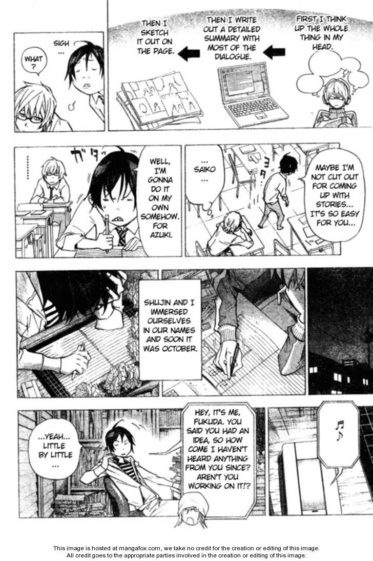 Read Bakuman Manga Online