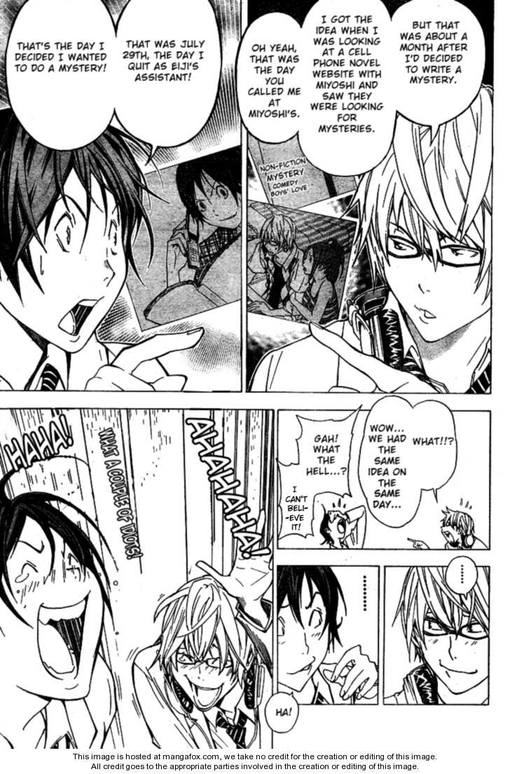 Read Bakuman Manga Online