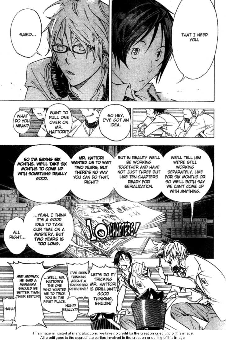 Read Bakuman Manga Online