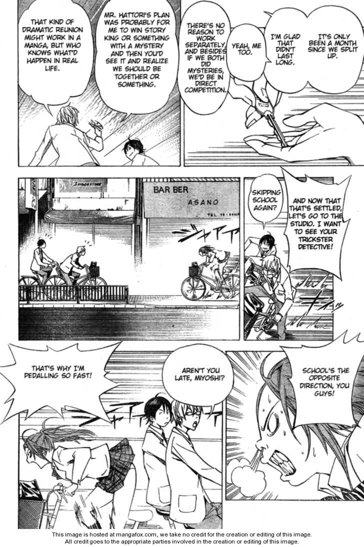 Read Bakuman Manga Online