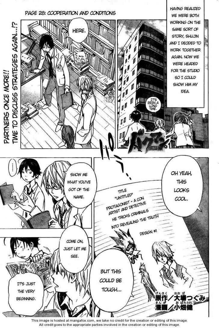 Read Bakuman Manga Online
