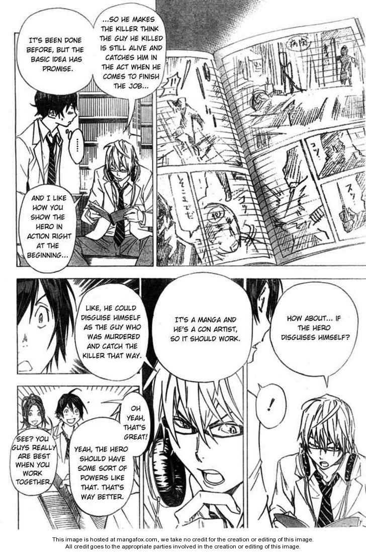 Read Bakuman Manga Online