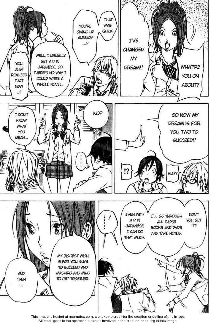 Read Bakuman Manga Online
