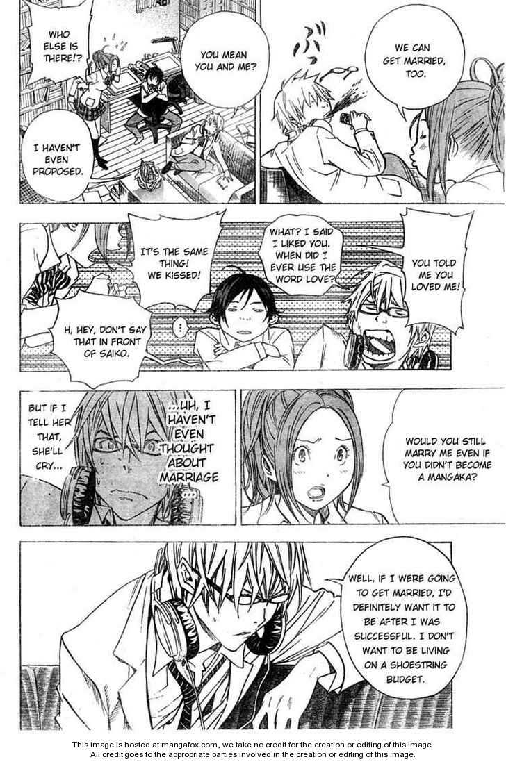 Read Bakuman Manga Online