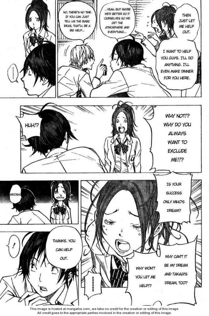 Read Bakuman Manga Online