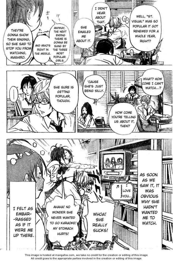 Read Bakuman Manga Online
