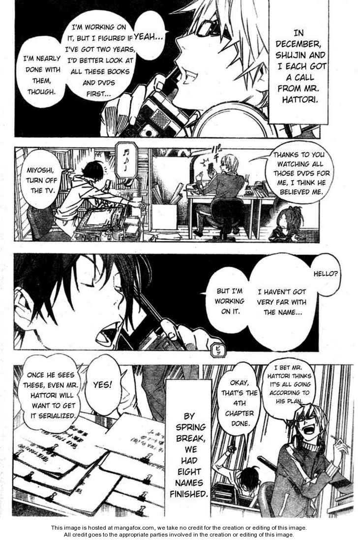 Read Bakuman Manga Online