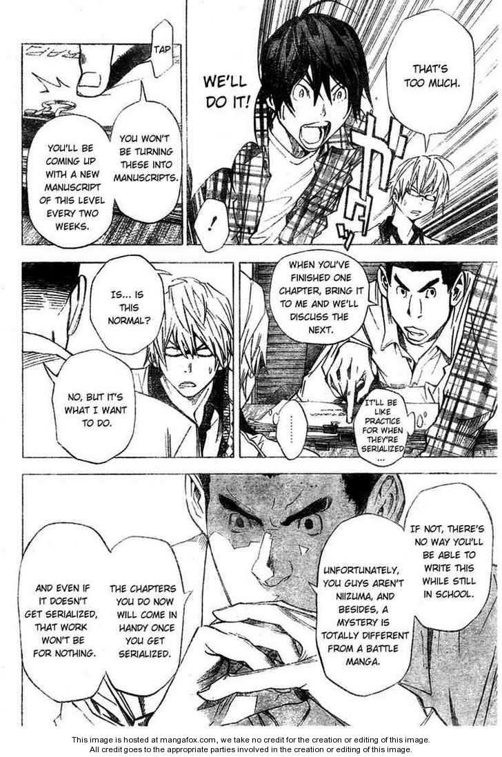 Read Bakuman Manga Online