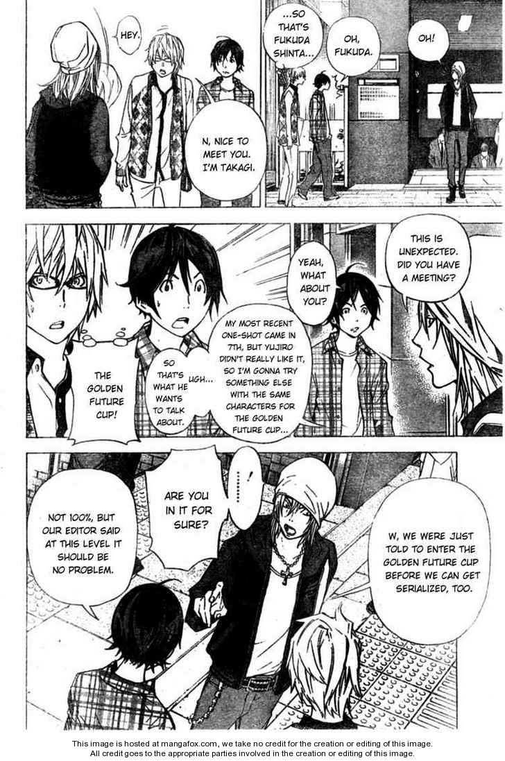 Read Bakuman Manga Online