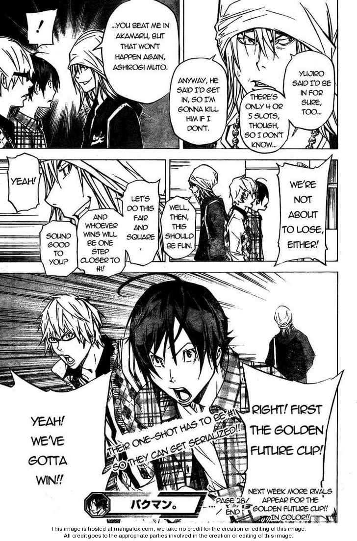 Read Bakuman Manga Online