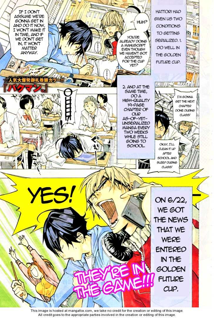 Read Bakuman Manga Online