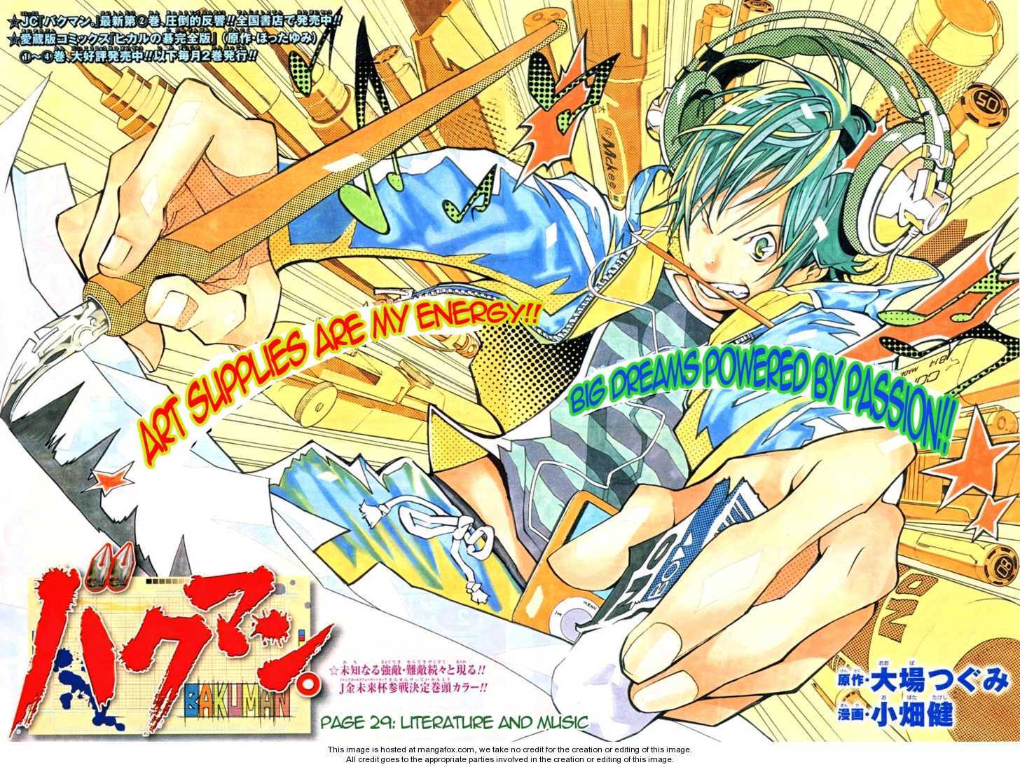 Read Bakuman Manga Online